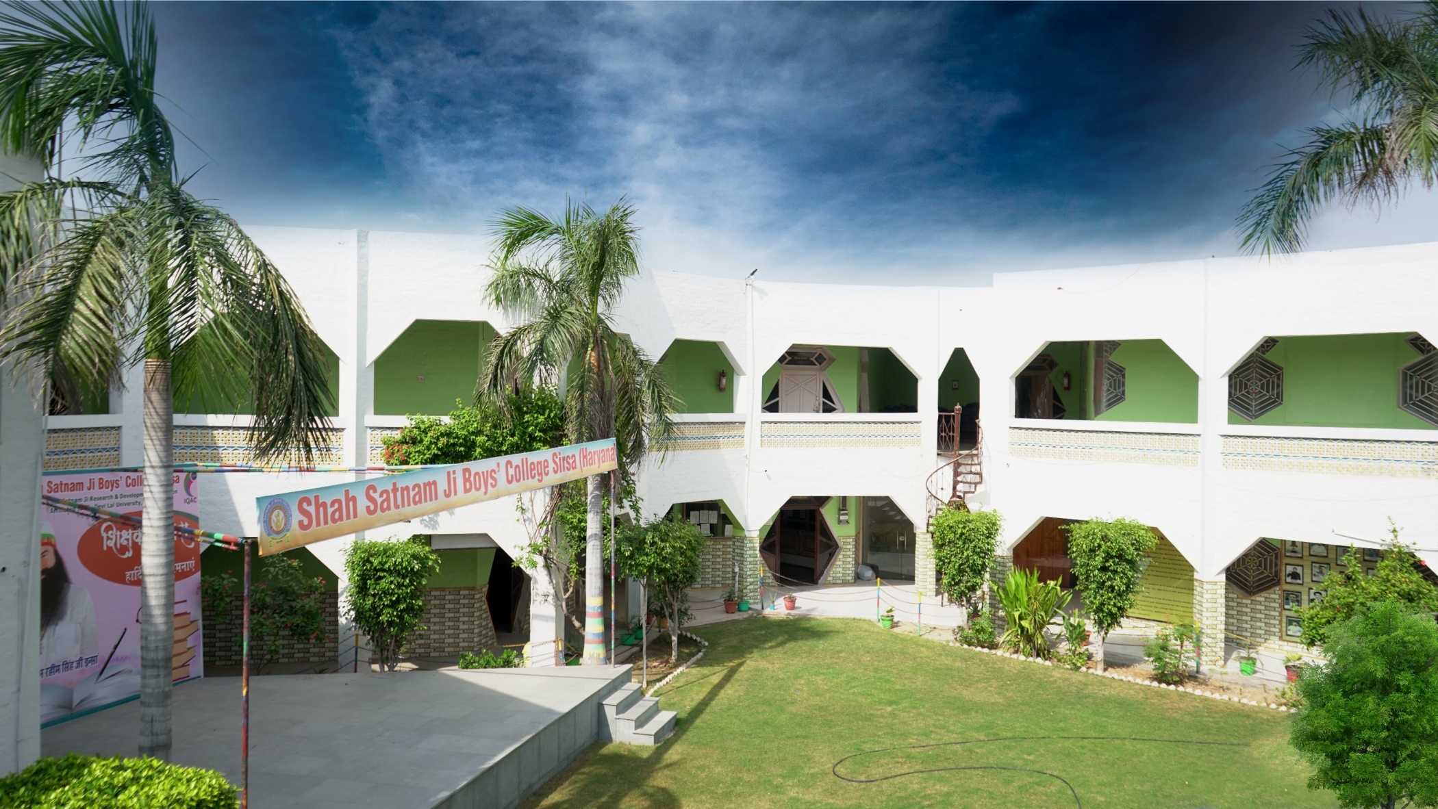 green college Shah Satnam ji boys college