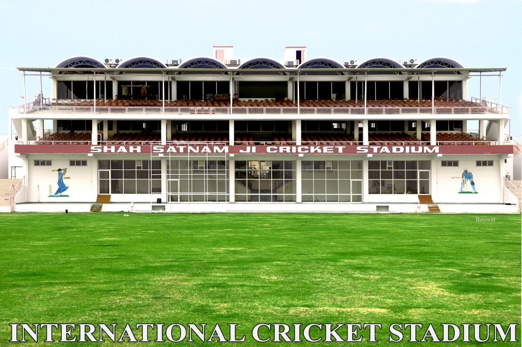 cricket ssjbc