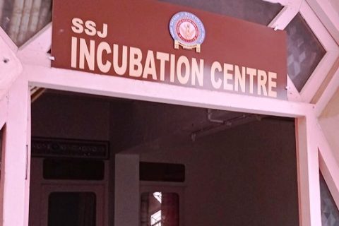 incubation center