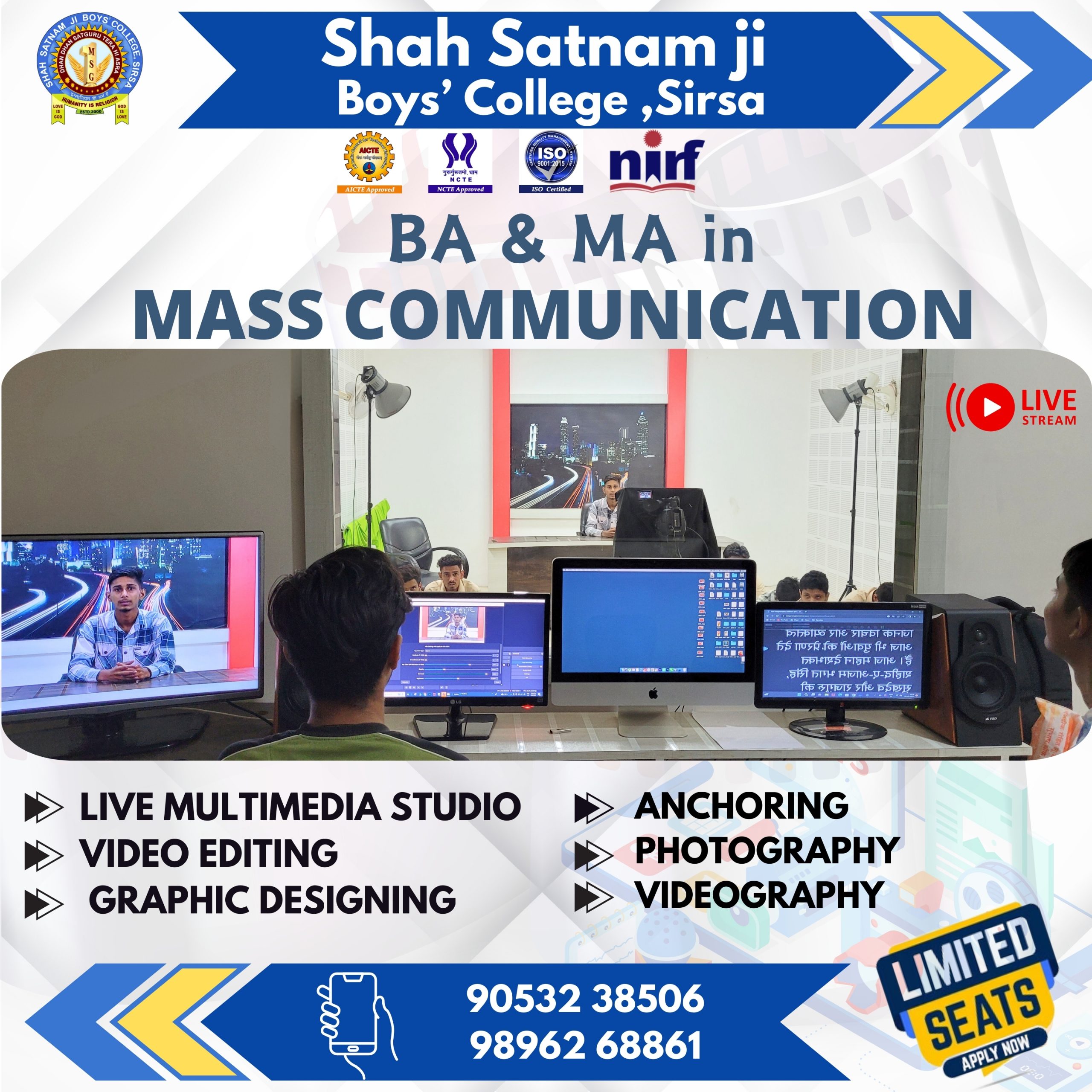 BA JMC best placement course in sirsa