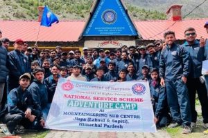 nss camp